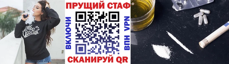 Виды наркотиков купить Нестеров Cocaine Кетамин Бошки Шишки Гашиш СОЛЬ