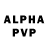 Alpha-PVP кристаллы Boone wety