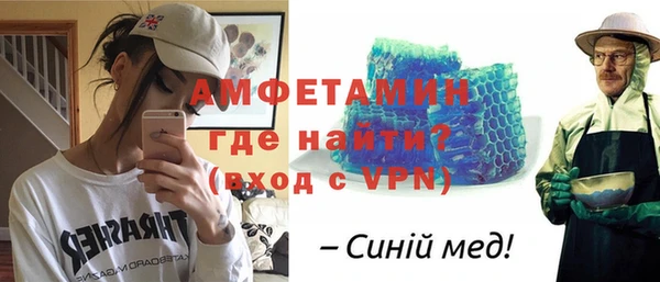 гидропоника Алзамай