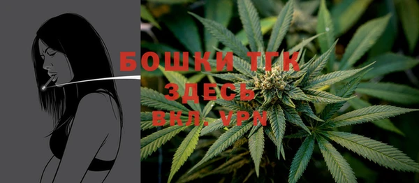 круглые Навашино