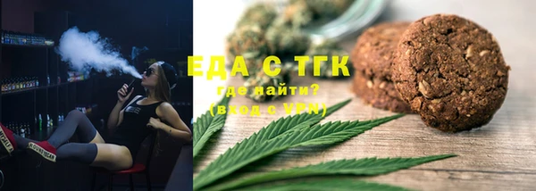 дмт Наволоки