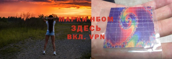 spice Абинск