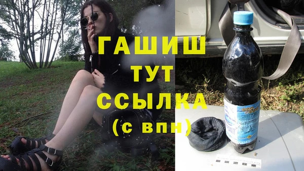 гидропоника Алзамай