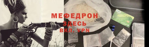 гашишное масло Надым