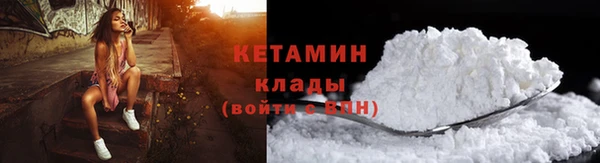 дмт Наволоки
