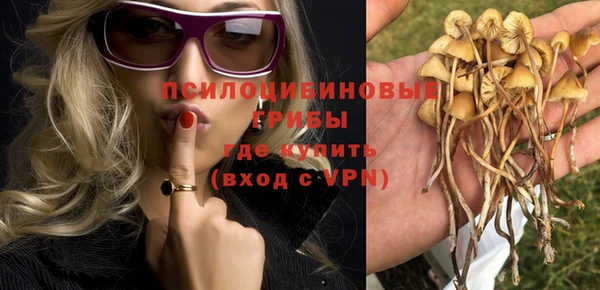 меф VHQ Алексин