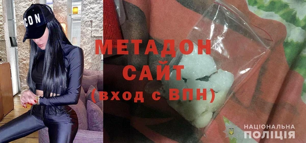 меф VHQ Алексин