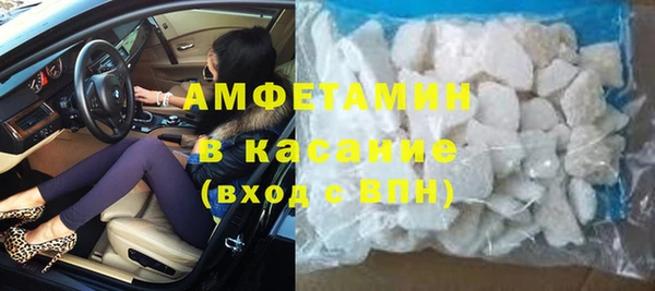 прущий лед Алексеевка