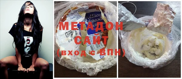 a pvp Абдулино