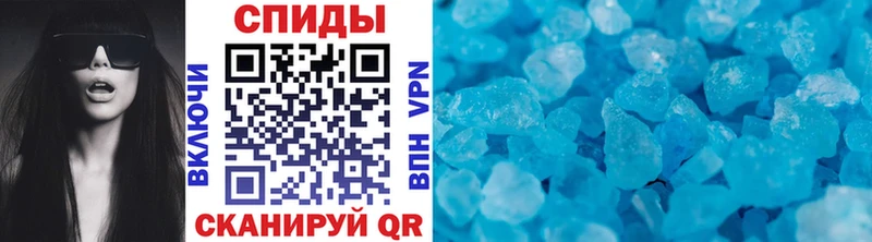ОМГ ОМГ как войти  Нестеров  Метамфетамин Декстрометамфетамин 99.9%  закладки 